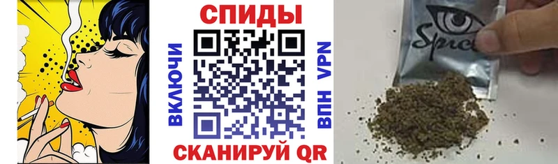 Бутират GHB  Приморск 