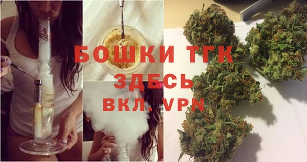 бутират Аркадак