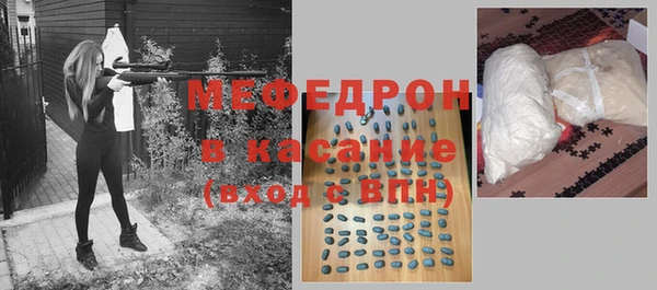 бутик Арсеньев
