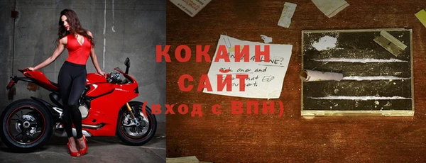 бутират Аркадак