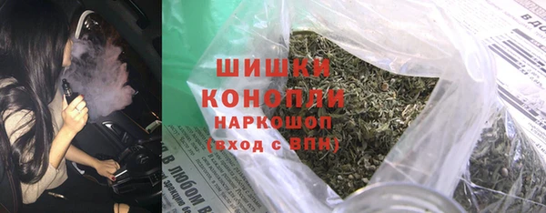 MESCALINE Армянск